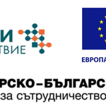 Областна среща в Добрич събира гражданското общество за идентифициране на местни проблеми