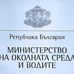 Проверяват морската вода край Варна и Бургас за замърсяване след инцидента с корабите в Черно море
