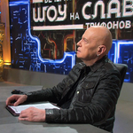 Слави Трифонов обяви: Телевизия 7/8 спира излъчване