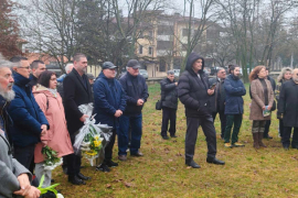 Паметна плоча