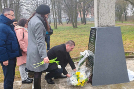 Паметна плоча