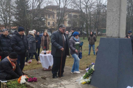 Паметна плоча