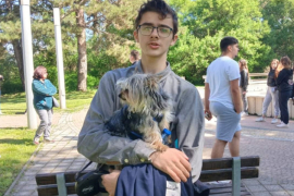 Киноложка изложба