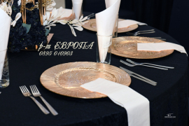 Ресторант "Европа"