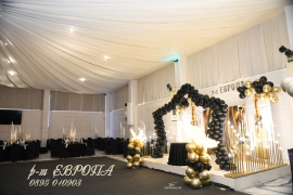 Ресторант "Европа"