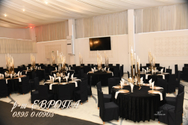 Ресторант "Европа"