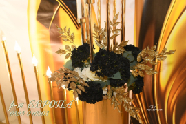 Ресторант "Европа"