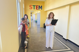 STEM Център , с. Стефаново