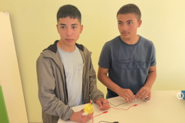 STEM Център , с. Стефаново