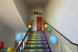 STEM център, с. Победа