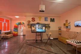 STEM център, с. Победа