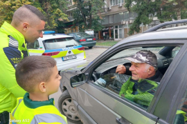 Проект на СУ Св. св. Кирил и Методий\"