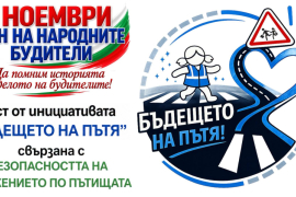 Проект на СУ Св. св. Кирил и Методий\\\\\\\\\\\\\\\\\\\\\\\\\\\\\\\\\\\\\\\\\\\\\\\\\\\\\\\\\\\\\\\"
