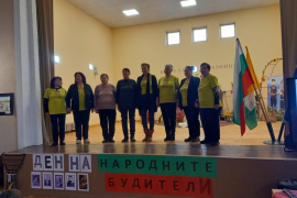 Царевец - Ден на будителите